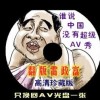 49tkͼĲʿappw